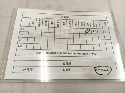 平和屋着物◎六通柄　本袋帯　正倉院花文　銀糸　正絹　逸品　BAAW1423mz