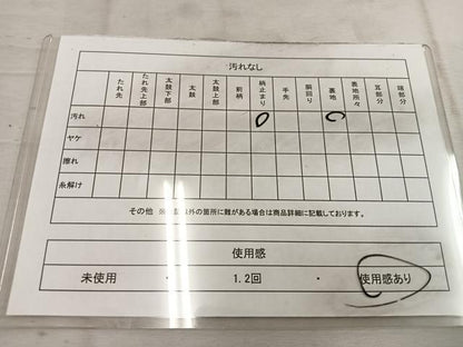 平和屋着物◎佐賀錦　六通柄袋帯　花車文　金銀糸　正絹　逸品　BAAW1429mz