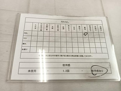 平和屋着物◎六通柄袋帯　鳳凰菊花文　金銀糸　正絹　逸品　BAAW1434mz