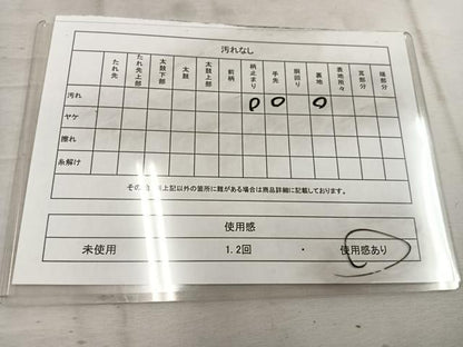 平和屋着物◎六通柄袋帯　唐織　萬葉の路　銀糸　正絹　逸品　BAAW1436mz
