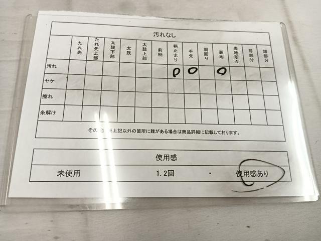 平和屋着物◎六通柄袋帯　唐織　萬葉の路　銀糸　正絹　逸品　BAAW1436mz