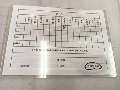 平和屋着物◎六通柄袋帯　草花文　金銀糸　正絹　逸品　BAAW1444mz