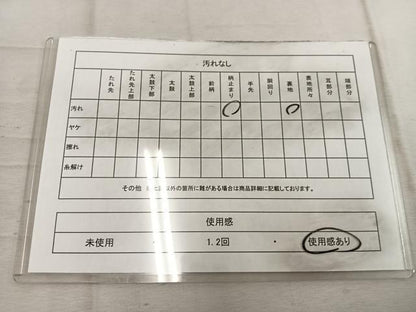 平和屋着物◎六通柄　本袋帯　蜀江花文　金銀糸　正絹　逸品　BAAW1447mz