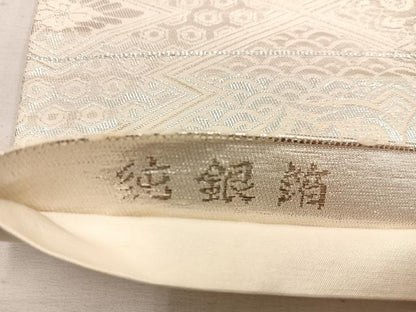平和屋着物◎六通柄袋帯　宝相華　純銀箔　正絹　逸品　BAAW1448mz