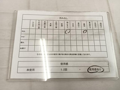 平和屋着物◎六通柄袋帯　宝相華　純銀箔　正絹　逸品　BAAW1448mz
