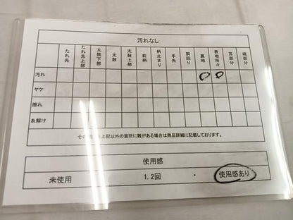 平和屋着物◎六通柄袋帯　切嵌鳳凰花文　金銀糸　正絹　逸品　BAAW1451mz