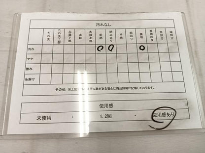 平和屋着物◎六通柄袋帯　宝相華　銀糸　正絹　逸品　BAAW1457mz