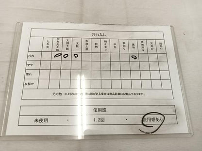 平和屋着物◎六通柄袋帯　幾何学文様　金糸　引箔　正絹　逸品　BAAW1458mz