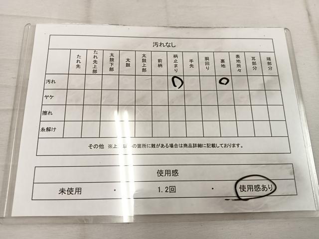 平和屋着物◎六通柄袋帯 草花文 銀糸 正絹 逸品 BAAW1461mz