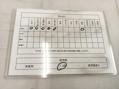 平和屋着物◎六通柄袋帯 唐織 陶器花鳥文 金糸 正絹 逸品 BAAW1465mz