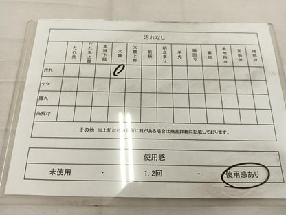 平和屋着物◎西陣 六通柄袋帯 唐織 草葉文 金銀糸 正絹 逸品 BAAW1466mz