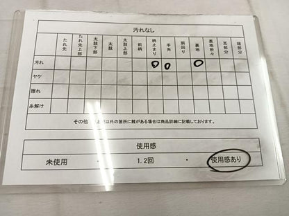 平和屋着物◎六通柄袋帯 遠山枝梅文 金糸 正絹 逸品 BAAW1469mz