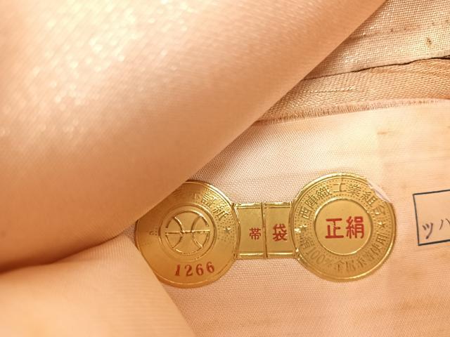 平和屋着物◎西陣 六通柄袋帯 扇面御所車花文 金銀糸 証紙付き 正絹 逸品 BAAW1473mz