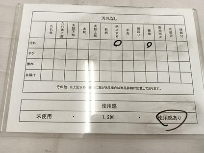 平和屋着物◎六通柄袋帯 唐織 草花文 銀糸 正絹 逸品 BAAW1474mz