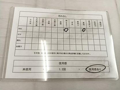平和屋着物◎六通柄袋帯　動物花文　金銀糸　引箔　正絹　逸品　BAAW1480mz