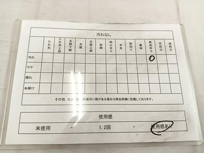 平和屋着物◎六通柄袋帯 唐織 檜扇孔雀花文 金銀糸 正絹 逸品 BAAW1481mz