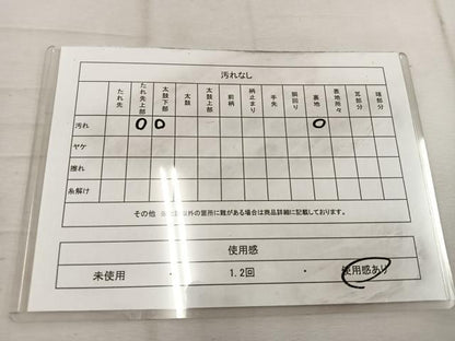平和屋着物◎六通柄袋帯 飛鶴文 金銀糸 正絹 逸品 BAAW1487mz