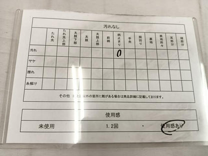 平和屋着物◎六通柄袋帯　花丸文　銀糸　正絹　逸品　BAAW1490mz
