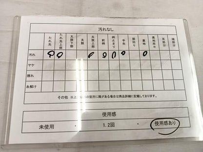 平和屋着物◎六通柄袋帯 唐織 牡丹花文 錦プラチナ箔 正絹 逸品 BAAW1491mz