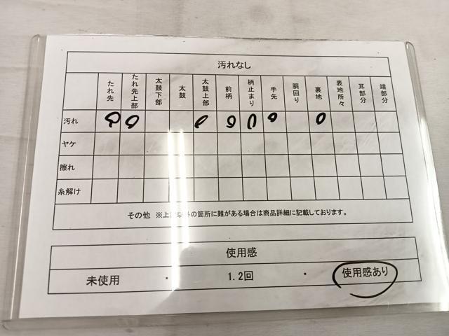 平和屋着物◎六通柄袋帯 唐織 牡丹花文 錦プラチナ箔 正絹 逸品 BAAW1491mz