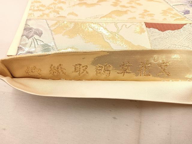 平和屋着物◎六通柄袋帯　唐織　色紙取鶴草花文　金銀糸　正絹　逸品　BAAW1493mz