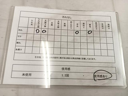平和屋着物◎全通柄袋帯　銀糸　引箔　正絹　逸品　BAAW1500mz