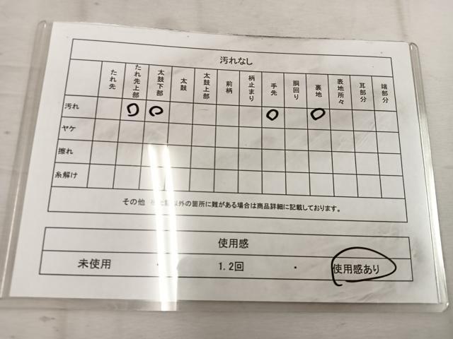 平和屋着物◎全通柄袋帯　銀糸　引箔　正絹　逸品　BAAW1500mz