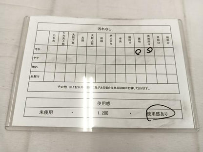平和屋着物◎六通柄袋帯 枝花文 銀糸 正絹 逸品 BAAW1501mz