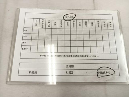 平和屋着物◎六通柄 本袋帯 唐織 更紗花文 黒地 金糸 正絹 逸品 BAAW1502mz