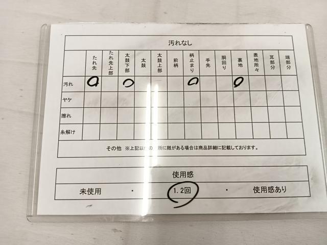 平和屋着物◎六通柄袋帯 流線文 銀糸 正絹 逸品 BAAW1503mz