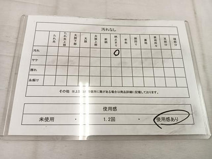 平和屋着物◎六通柄袋帯　草花文　金銀糸　正絹　逸品　BAAW1507mz