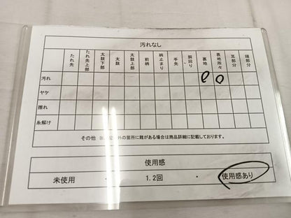平和屋着物◎六通柄袋帯 牡丹花文 銀糸 正絹 逸品 BAAW1509mz