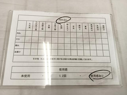 平和屋着物◎六通柄袋帯　唐織　檜扇菊花文　金銀糸　正絹　逸品　BAAW1510mz
