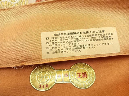 平和屋着物◎西陣　六通柄袋帯　蜀江花文　金銀糸　証紙付き　正絹　逸品　BAAW1513mz