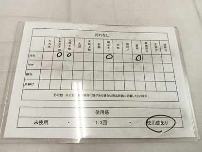 平和屋着物◎六通柄袋帯　唐織　流水枝葉文　金銀糸　正絹　逸品　BAAW1514mz