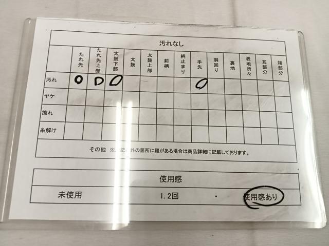 平和屋着物◎六通柄袋帯　九百錦織　風景花文　プラチナ二重箔　正絹　逸品　BAAW1523mz