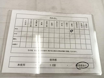 平和屋着物◎六通柄袋帯 唐織 飛鶴花文 金糸 正絹 逸品 BAAW1525mz