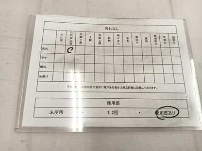 平和屋着物◎六通柄袋帯　唐織　飛鶴花文　金銀糸　正絹　逸品　BAAW1526mz