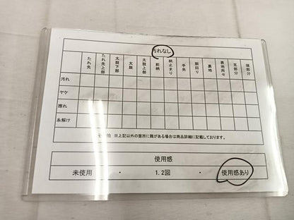 平和屋着物◎六通柄袋帯　唐織　亀甲花文　金銀糸　正絹　逸品　BAAW1528mz