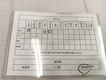 平和屋着物◎六通柄袋帯　草花文　金糸　正絹　逸品　BAAW1530mz
