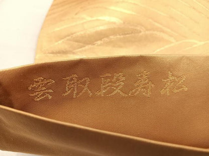 平和屋着物◎六通柄袋帯　雲取段寿松　金銀糸　正絹　逸品　BAAW1531mz