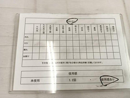 平和屋着物◎六通柄 本袋帯 更紗花文 金糸 正絹 逸品 BAAW1534mz
