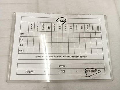 平和屋着物◎六通柄袋帯 唐織 亀甲花文 金銀糸 正絹 逸品 BAAW1536mz