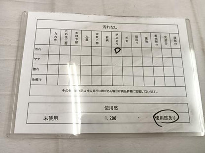 平和屋着物◎六通柄袋帯 唐織 桐 黒地 金銀糸 正絹 逸品 BAAW1540mz