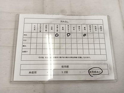 平和屋着物◎六通柄袋帯　唐織　遠山菊花文　金銀糸　正絹　逸品　BAAW1543mz