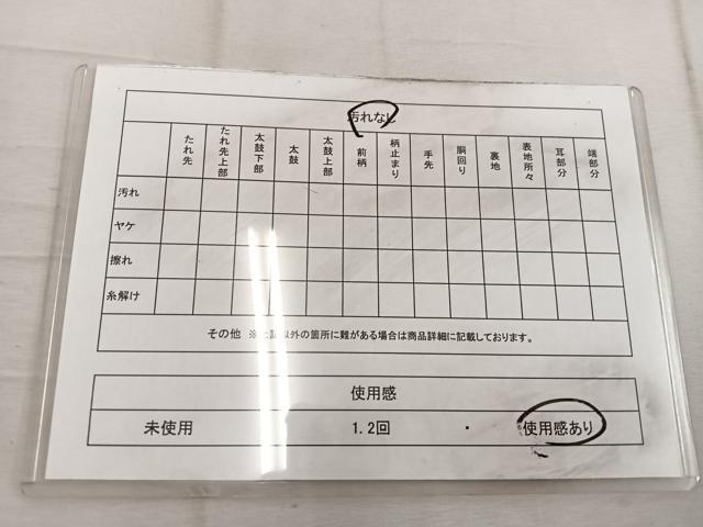 平和屋着物◎六通柄袋帯　唐織　孔雀花文　金銀糸　正絹　逸品　BAAW1544mz
