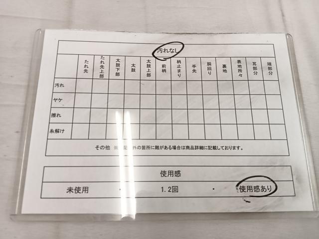 平和屋着物◎六通柄袋帯　霞文　金糸　正絹　逸品　BAAW1547mz
