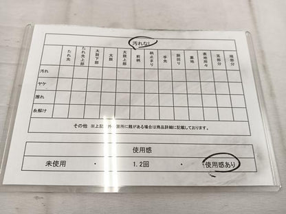 平和屋着物◎六通柄袋帯 ふくれ織 幾何学文様 引箔 正絹 逸品 BAAW1550mz