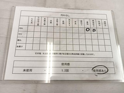 平和屋着物◎六通柄袋帯　幾何学文様　金銀糸　正絹　逸品　BAAW1552mz