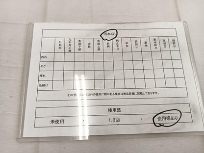 平和屋着物◎六通柄袋帯 唐織 流水文 金糸 正絹 逸品 BAAW1559mz